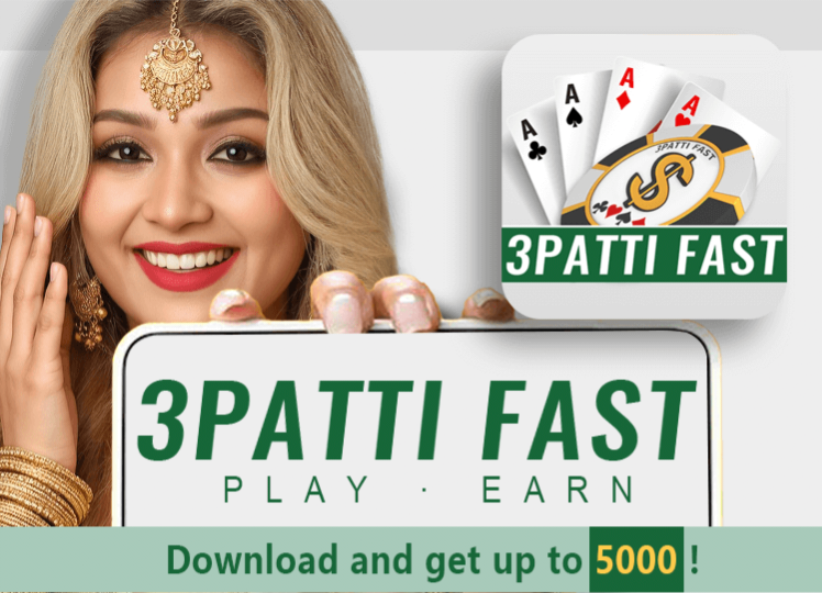 3 patti fast